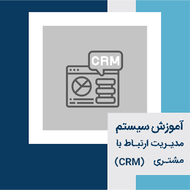 مشتری